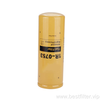 Automobile fuel filter 1R0733 FF5322 P551312